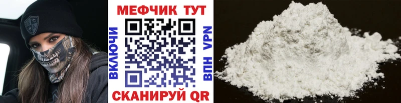 Виды наркоты Людиново Амфетамин  Codein  Конопля  Cocaine  МЕФ  БУТИРАТ 