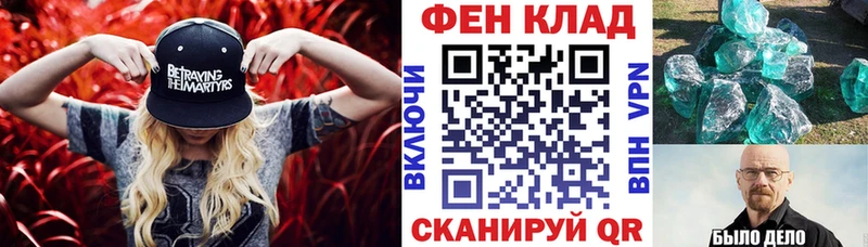 АМФЕТАМИН VHQ  Людиново 