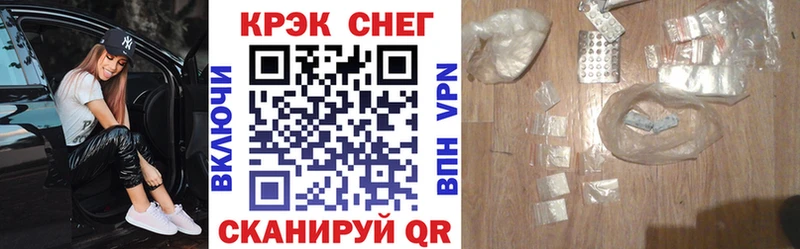 COCAIN Боливия  Людиново 