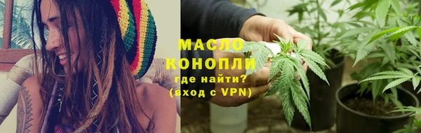 крисы Абдулино