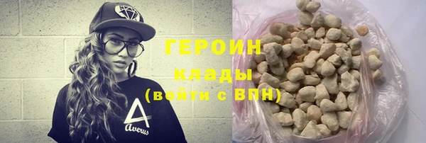крисы Абдулино