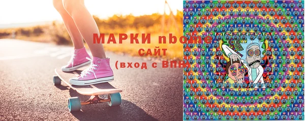 мефедрон VHQ Абаза