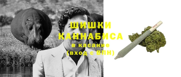 мефедрон VHQ Абаза