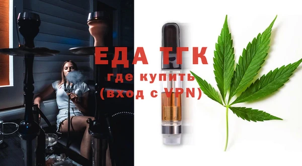 крисы Абдулино