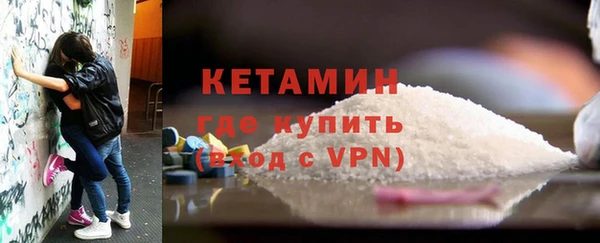крисы Абдулино