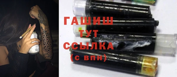 мефедрон VHQ Абаза