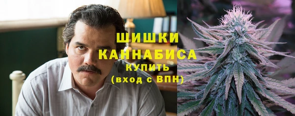 мефедрон VHQ Абаза