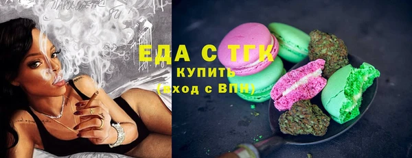 крисы Абдулино